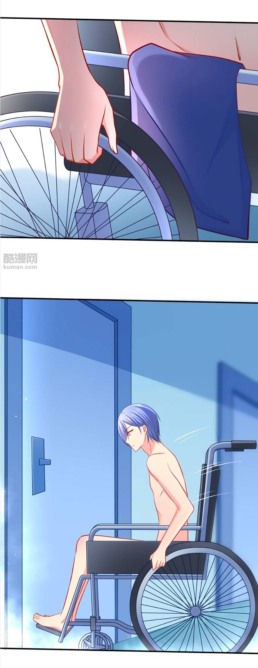 Boss Của Tôi Là Đại Thần chapter 10 - Trang 12