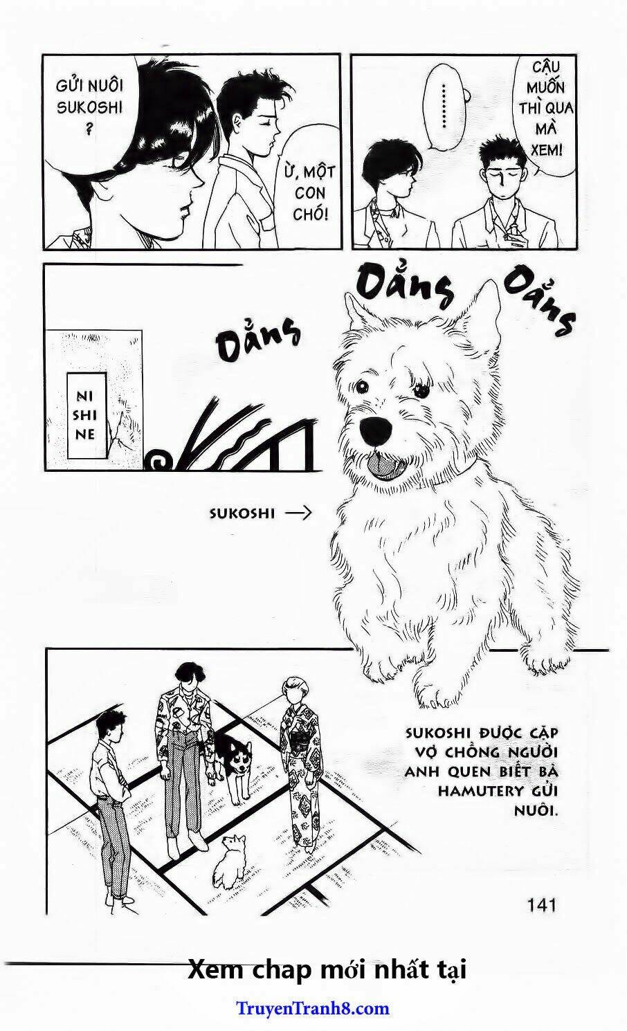 doubutsu no oishasan chapter 20 6