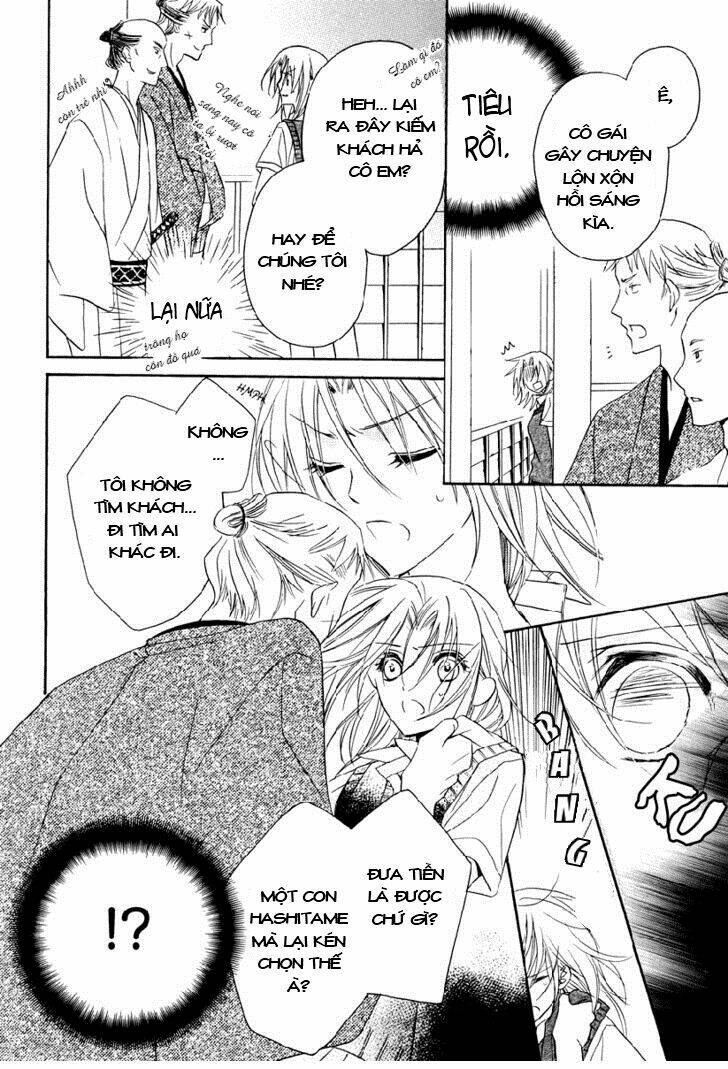 yoshiwara hana oboro chapter 1 28