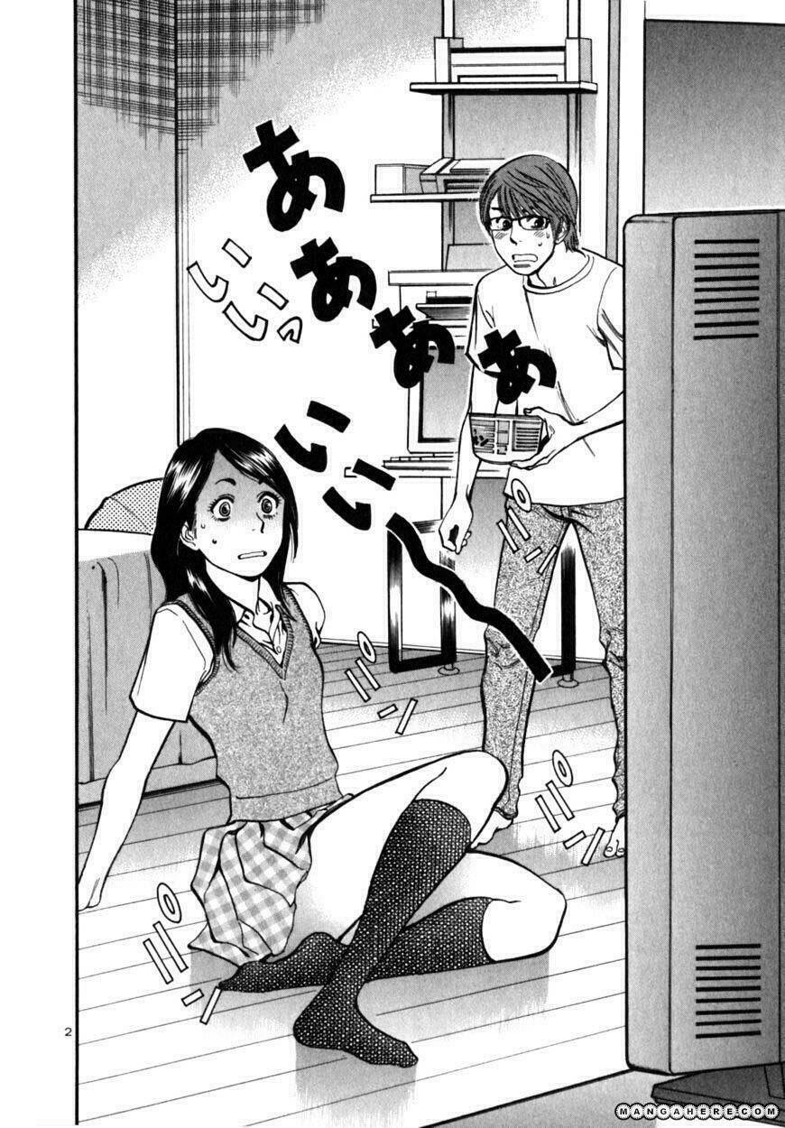 sakuranbo syndrome chapter 3 3