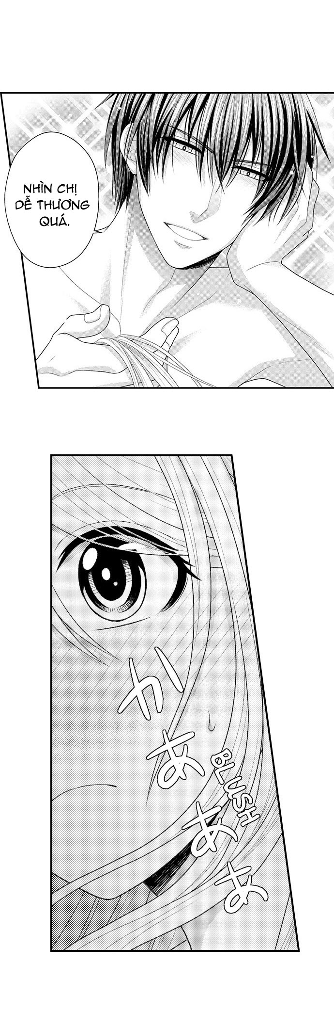 đối tượng xem mắt là học sinh của tôi và còn là một đứa trẻ ngỗ nghịch (full) chapter 16.1 6