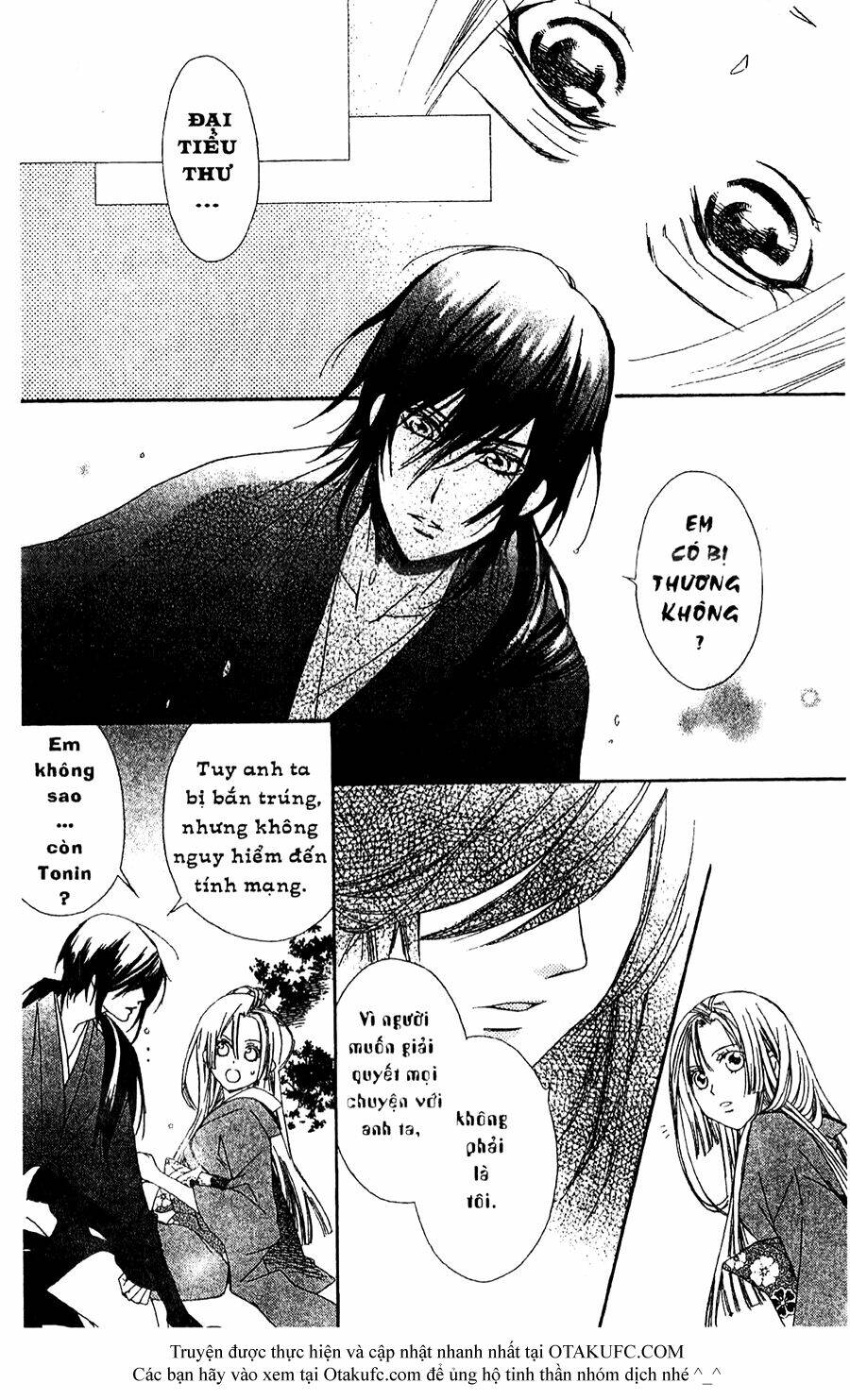 oiran girl chapter 16 27