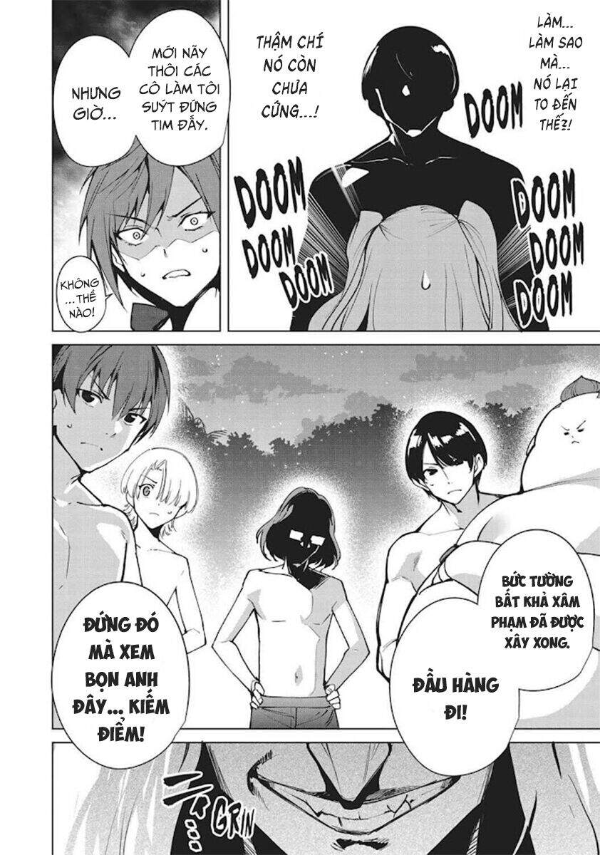 destiny lovers chapter 58.4 15