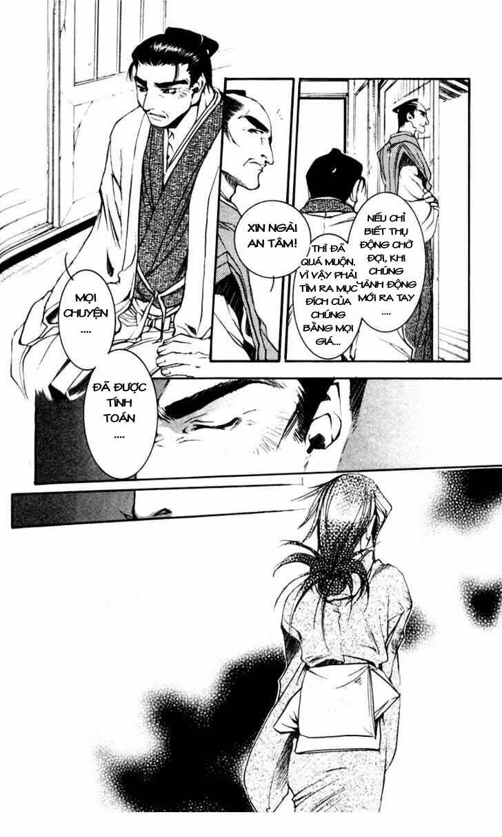 shinsengumi imon peace maker chapter 17 19