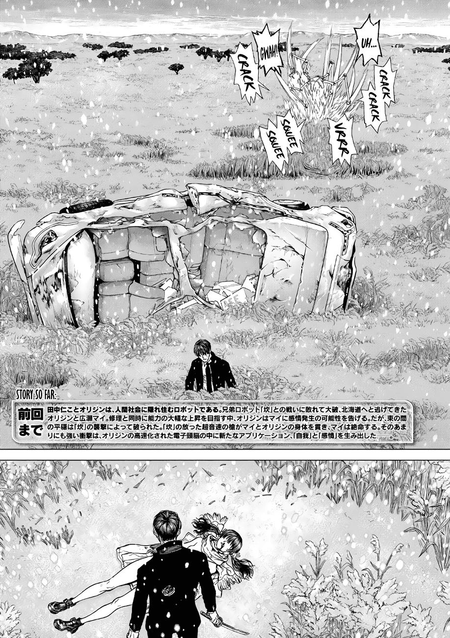 origin chapter 72 4