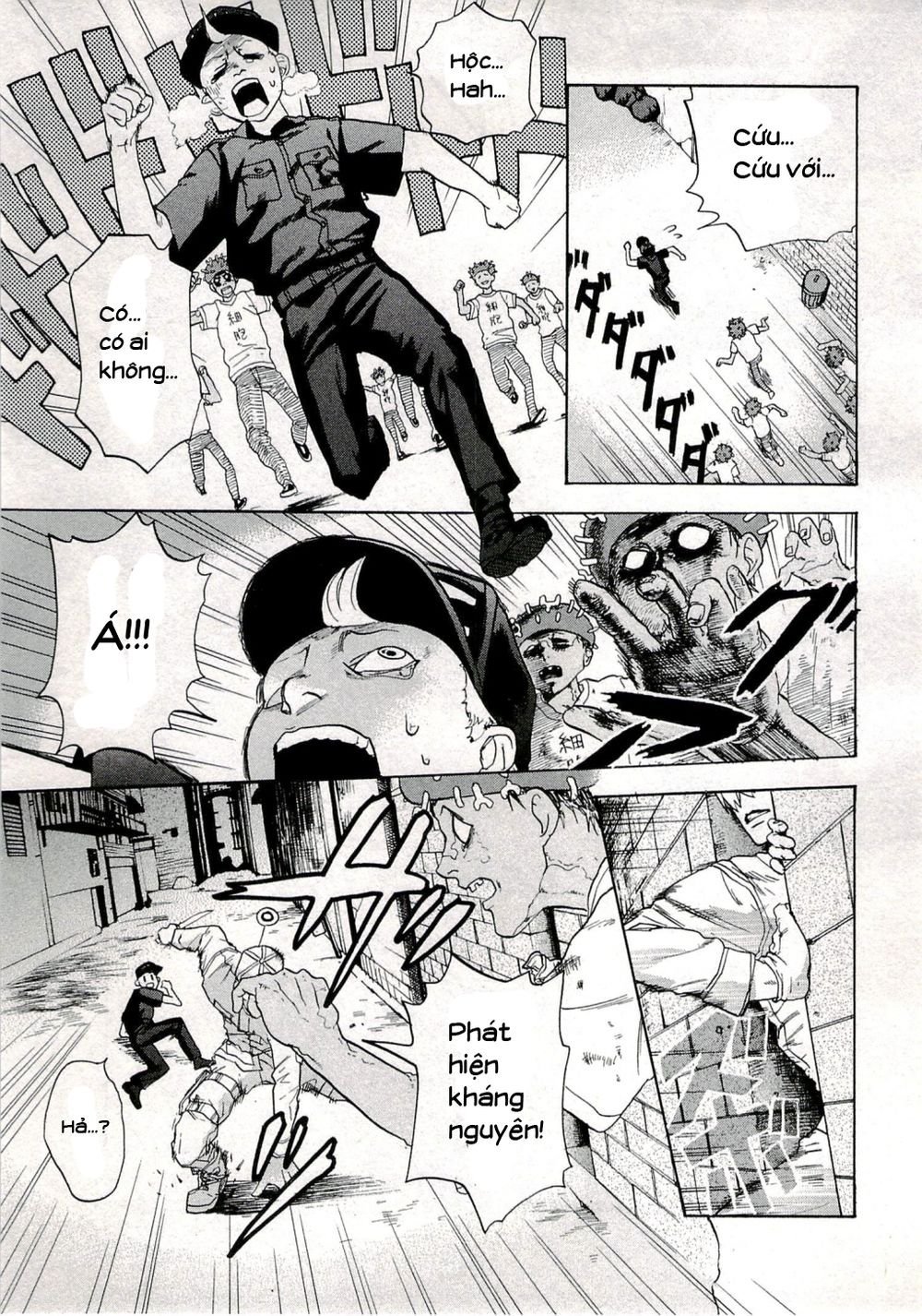 hataraku saibou! chapter 3 6