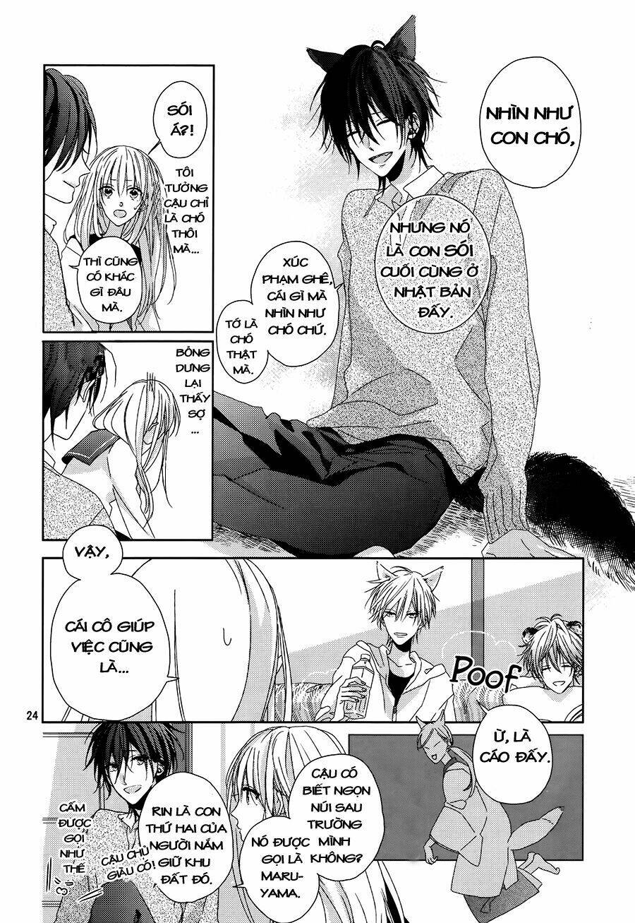watashi no ookami-kun chapter 2 26