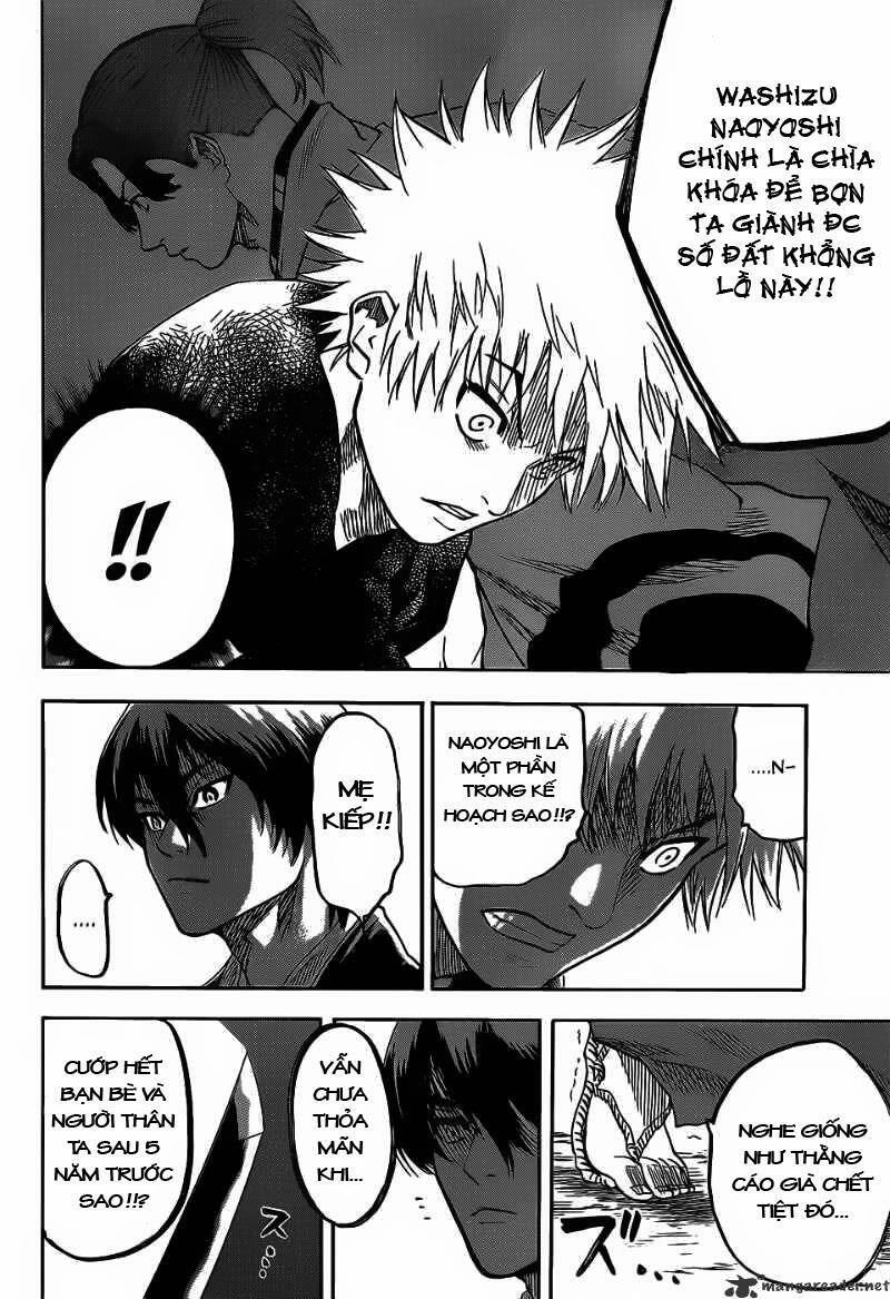 gamaran chapter 64 19