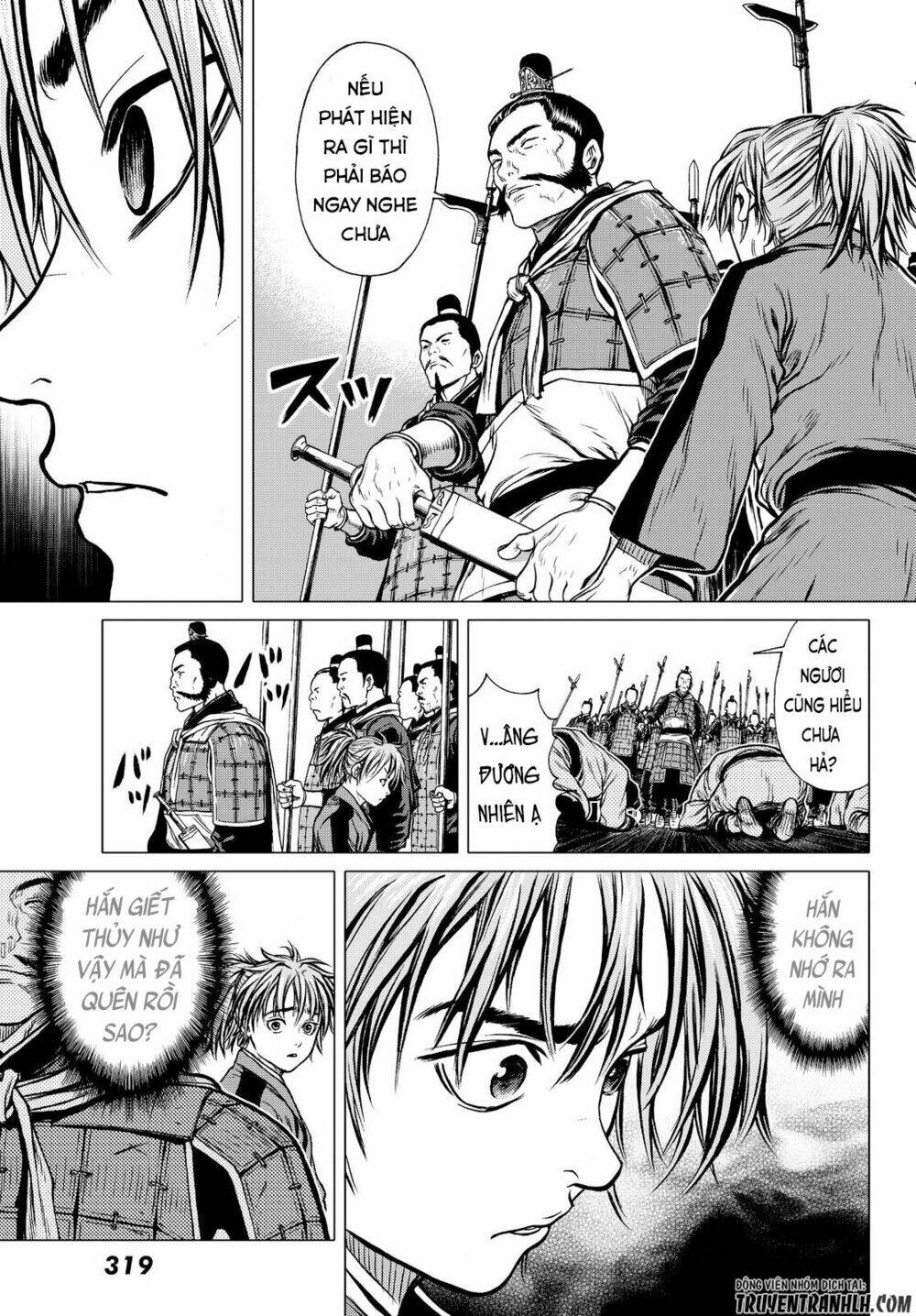 bounder ~saikyou no shounen kou~ chapter 2 10