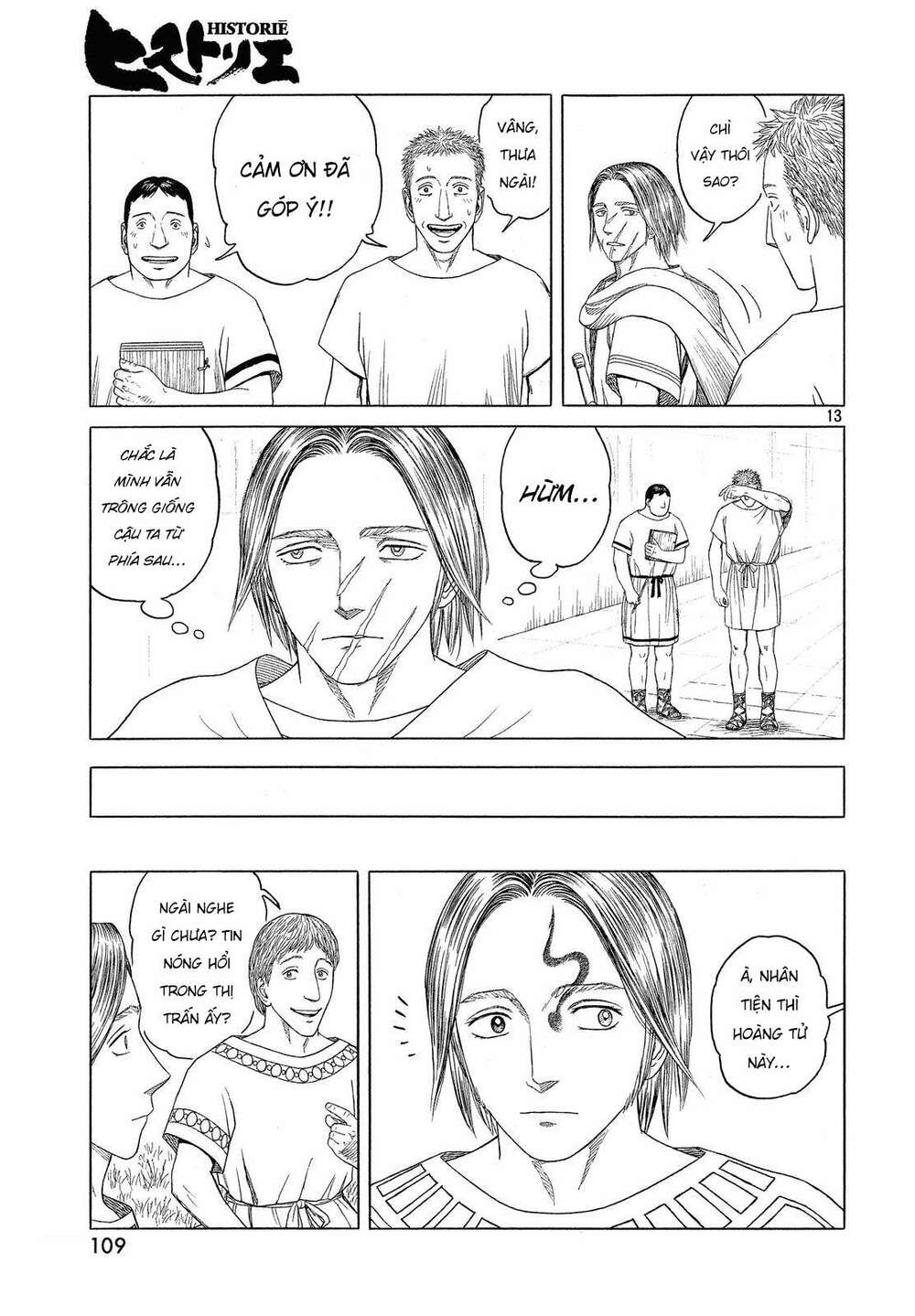 thư ký của alexandros đại đế chapter 93 16