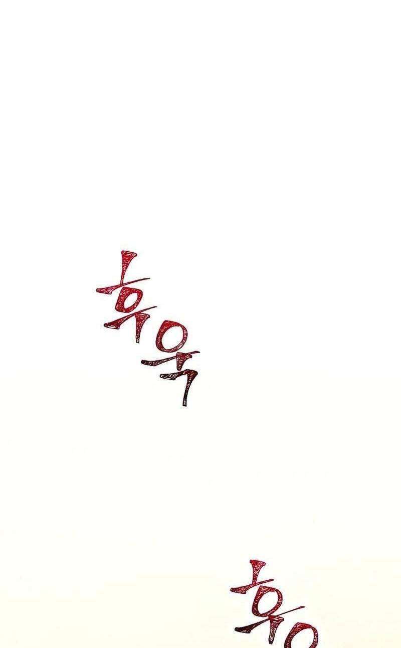 the live chapter 100 46