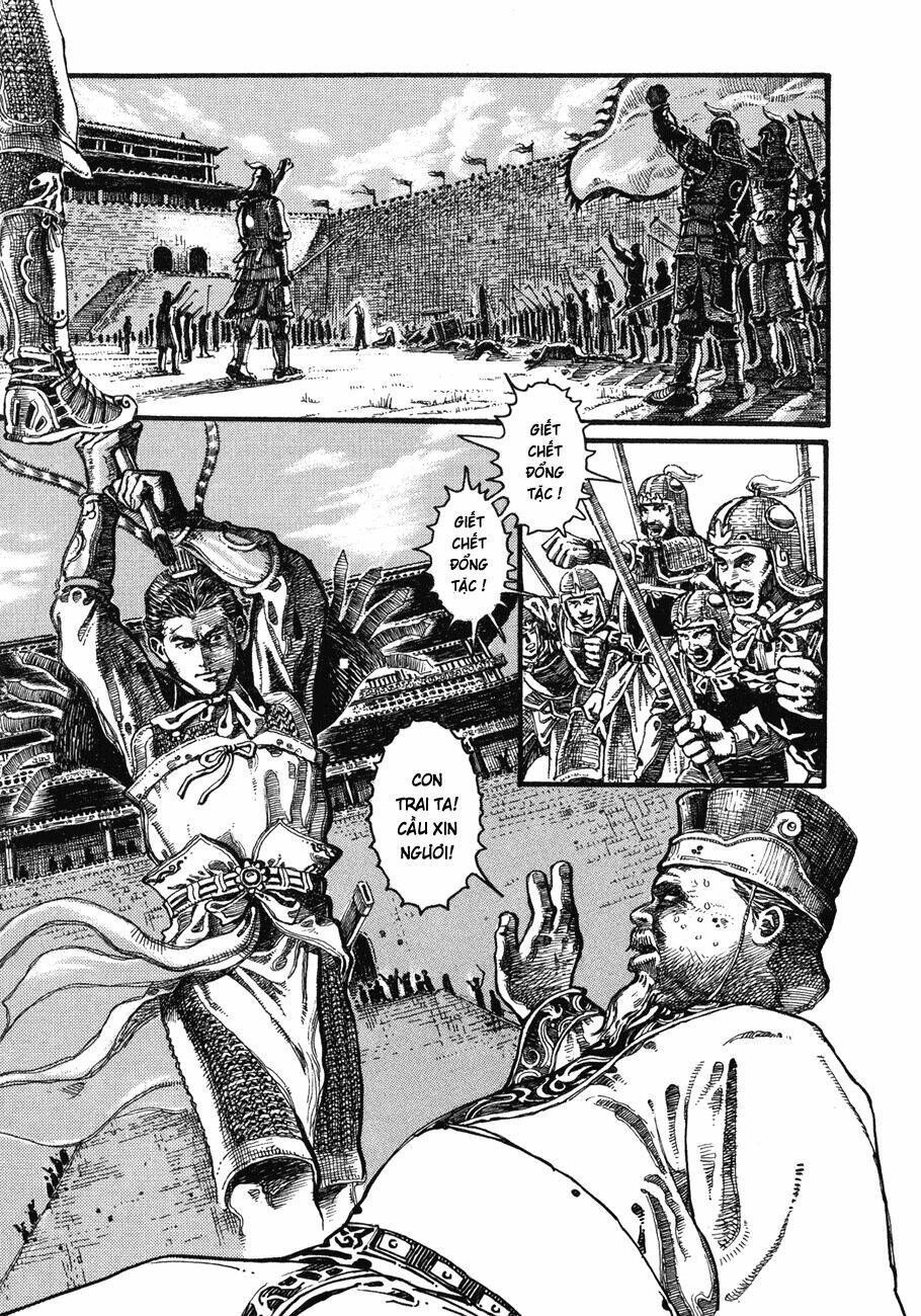 bất thị nhân chapter 1 31