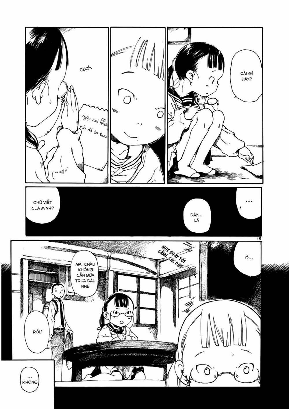 hakka shoujo chapter 3 20