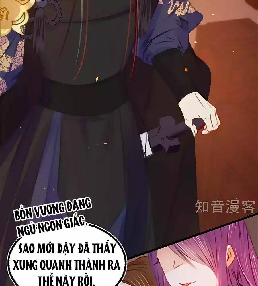 phượng hoàn triều: vương gia yêu nghiệt xin tránh đường chapter 40 37