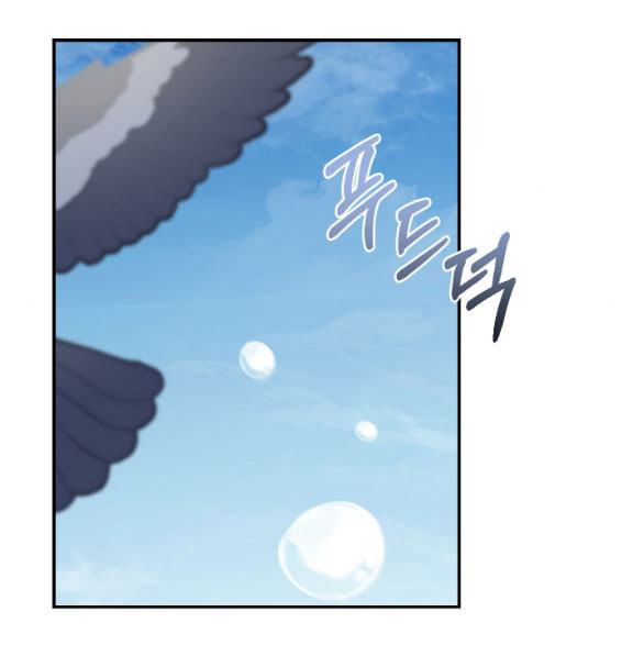 [18+] phương pháp xuất tinh của dosagyeon chapter 14.1 10