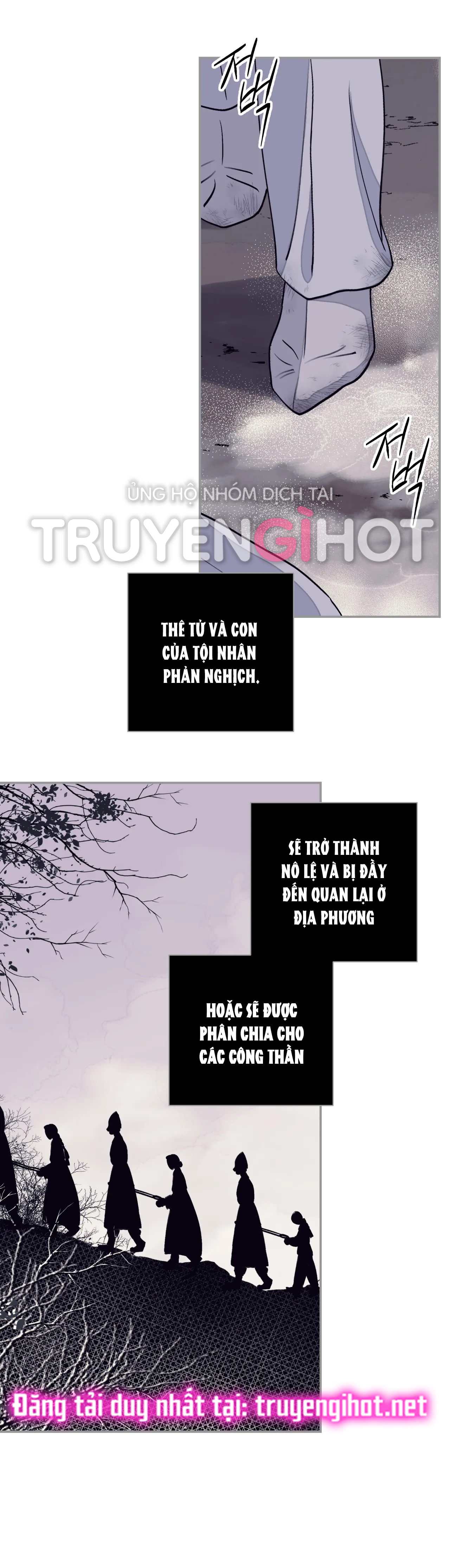 [18+] trượng kiếm tựa hoa chapter 19.1 1