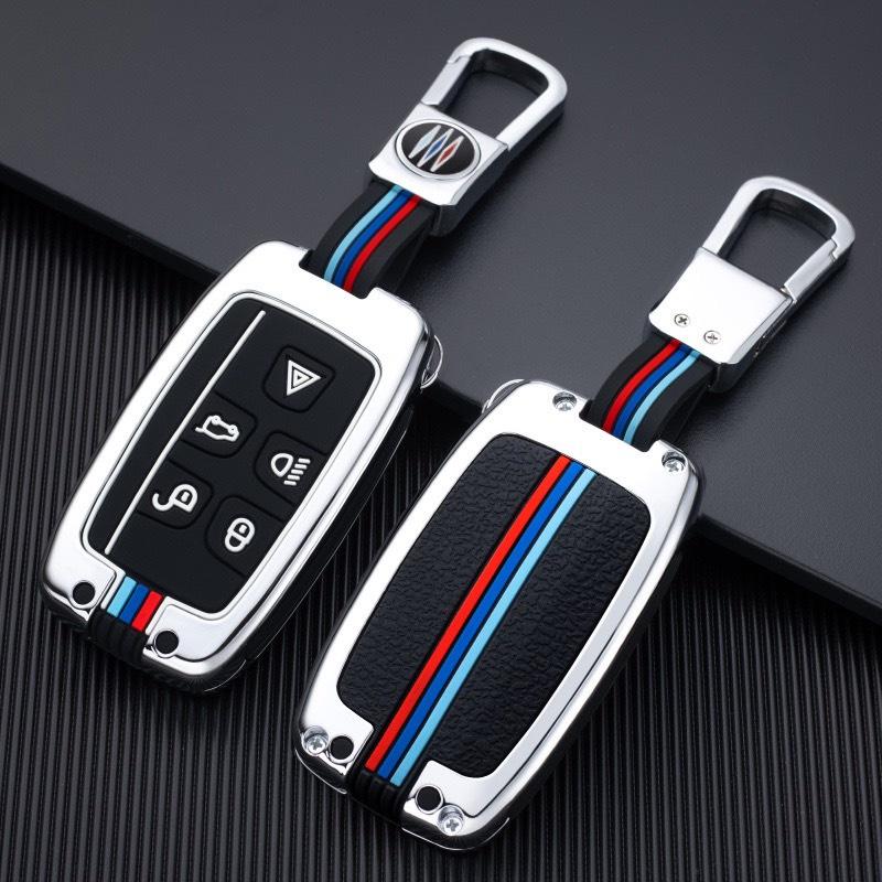 Ốp chìa khoá kim loại có phản quang thể thao - ốp khoá xe Land Lover Bảo vệ chìa khóa-