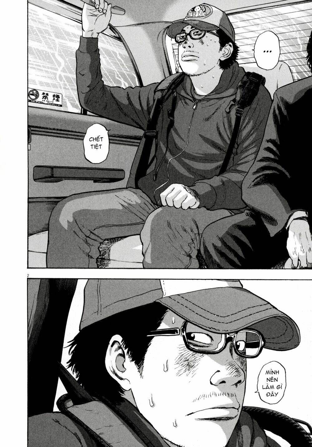 tôi là người hùng chapter 25 2