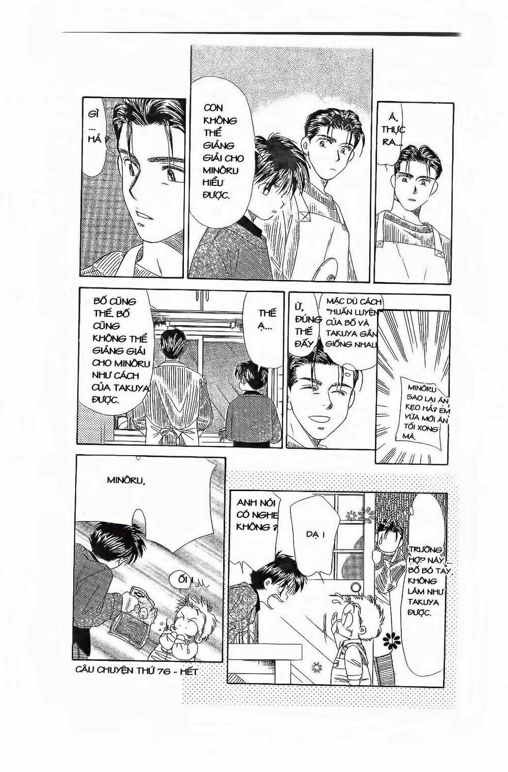 em bé và tôi chapter 80 31