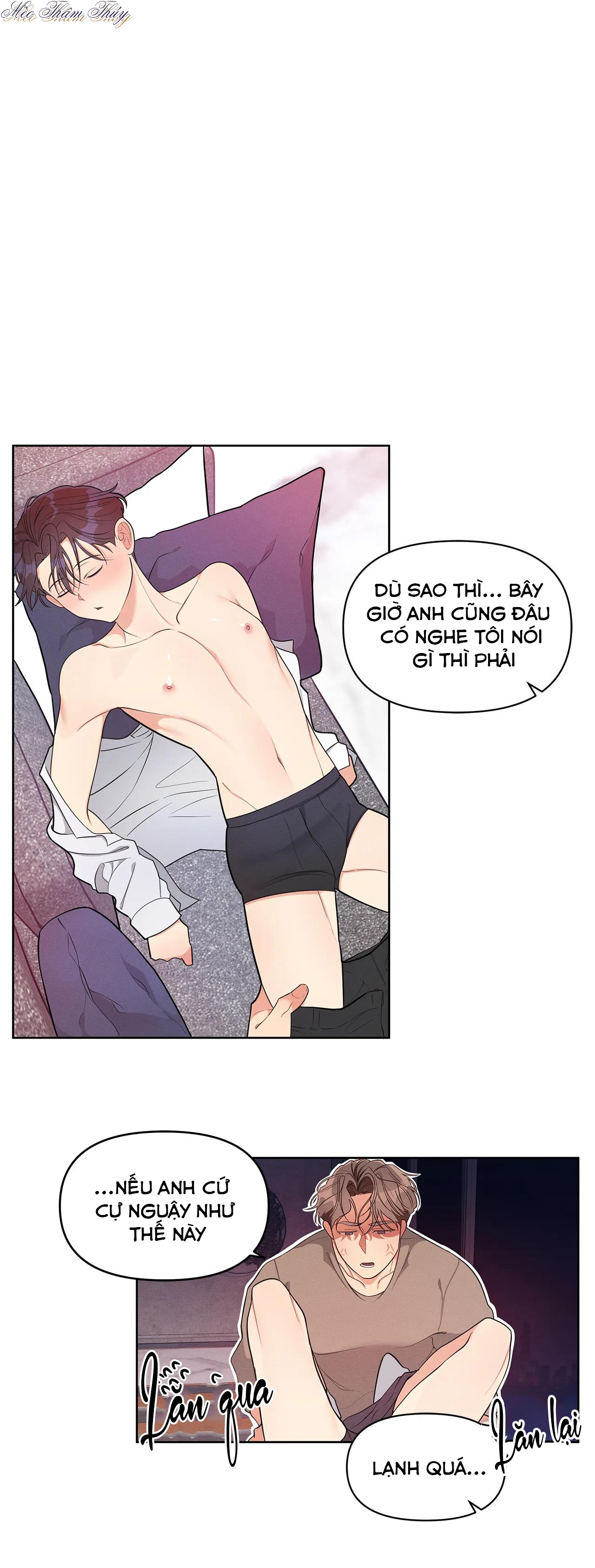 tiền bối của tôi chapter 2 28