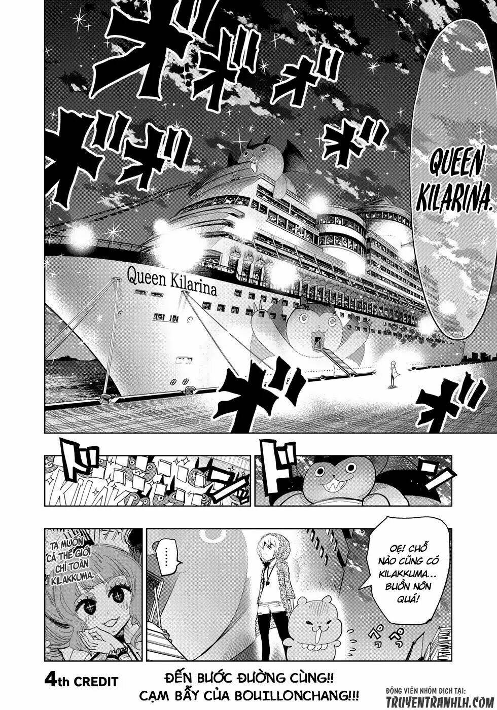 wangtangchang the yurutto hunter! chapter 4.1 3