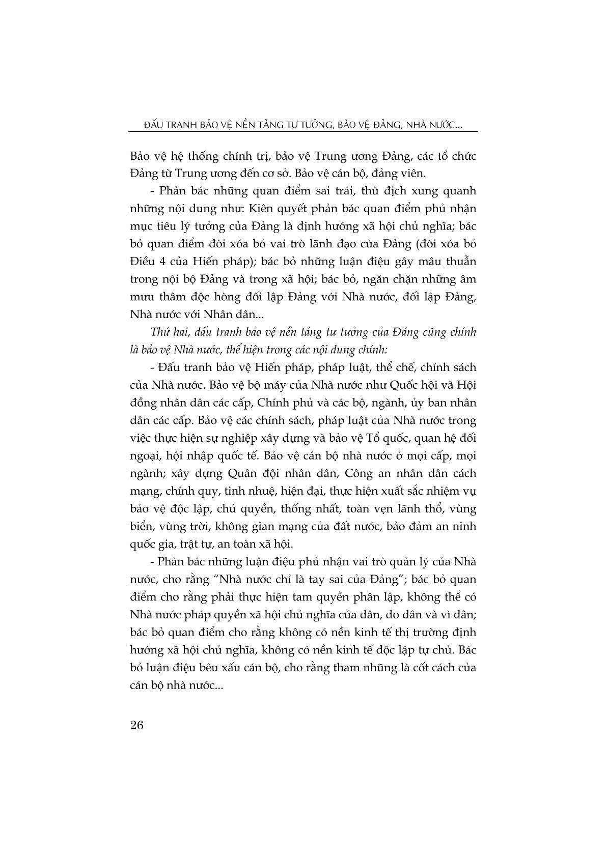 Đấu tranh bảo vệ nền tảng tư tưởng, bảo vệ Đảng, Nhà nước, Nhân dân và chế độ trên môi trường mạng xã hội (Xuất bản lần thứ hai, có sửa chữa, bổ sung)