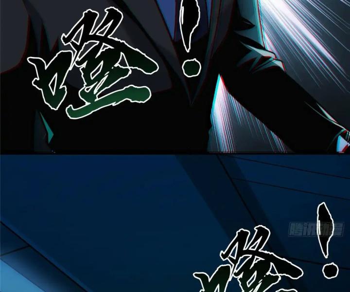 bữa tiệc kinh dị chapter 1 120