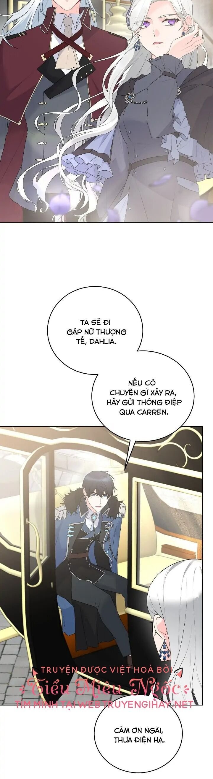 là nhân vật phản diện nhưng tôi sẽ trở thành nữ chính chapter 104 18