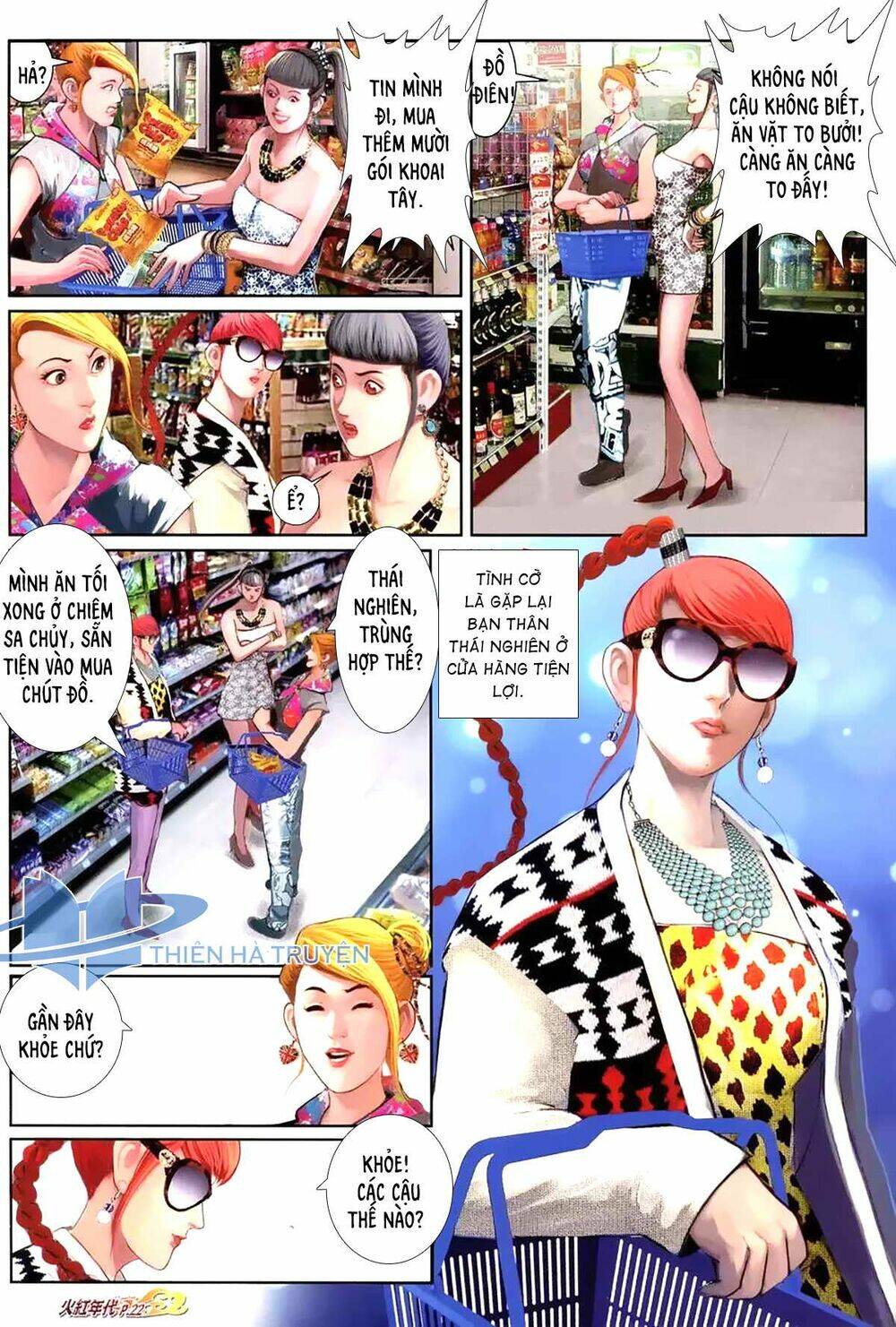 hỏa hồng niên đại hắc cốt đường chapter 1167 7