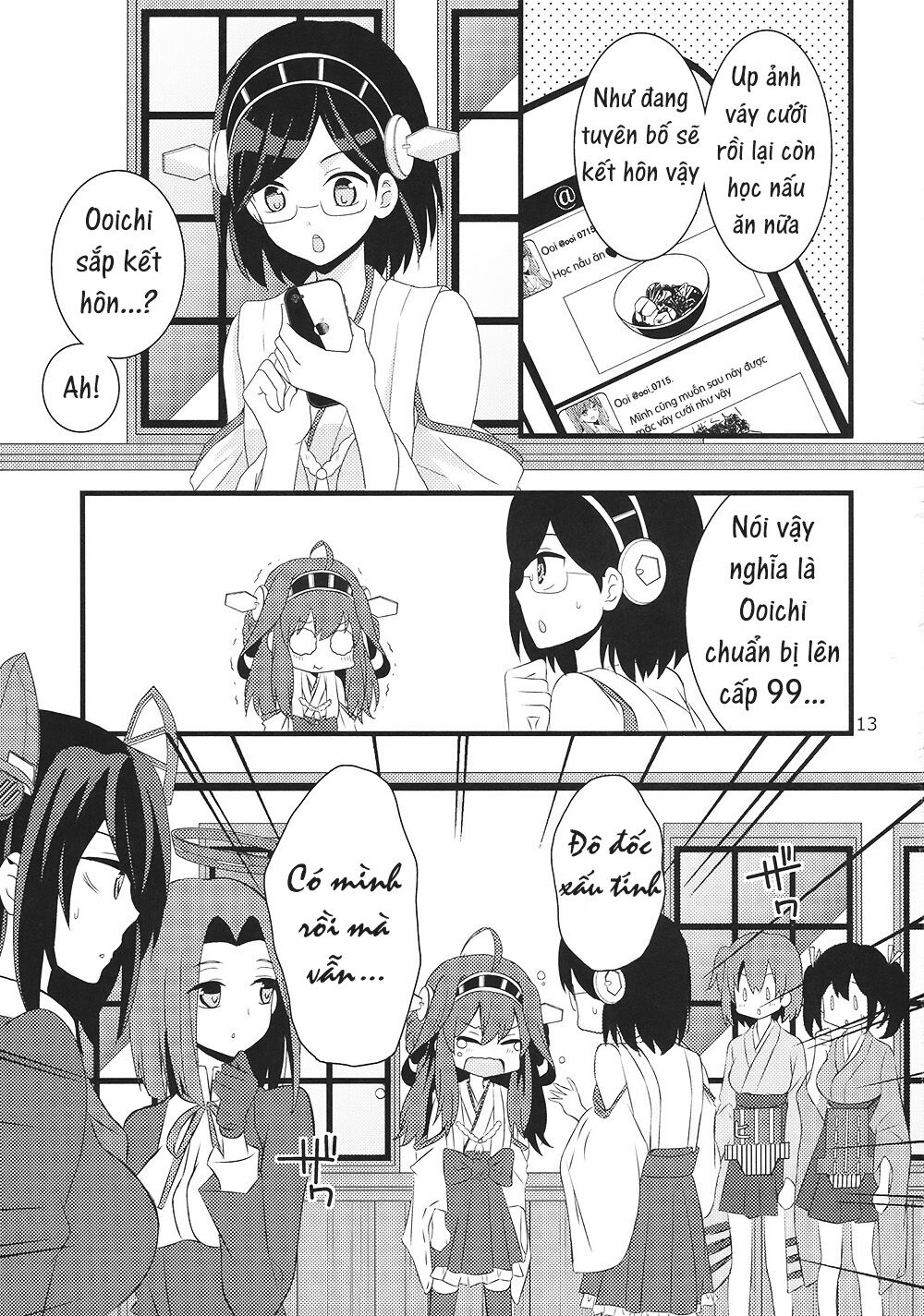 [Kantai Collection][Kitakami X Ooi] Ooi&#39;s Yuri Marriage Plan Chapter 1 - Trang 12