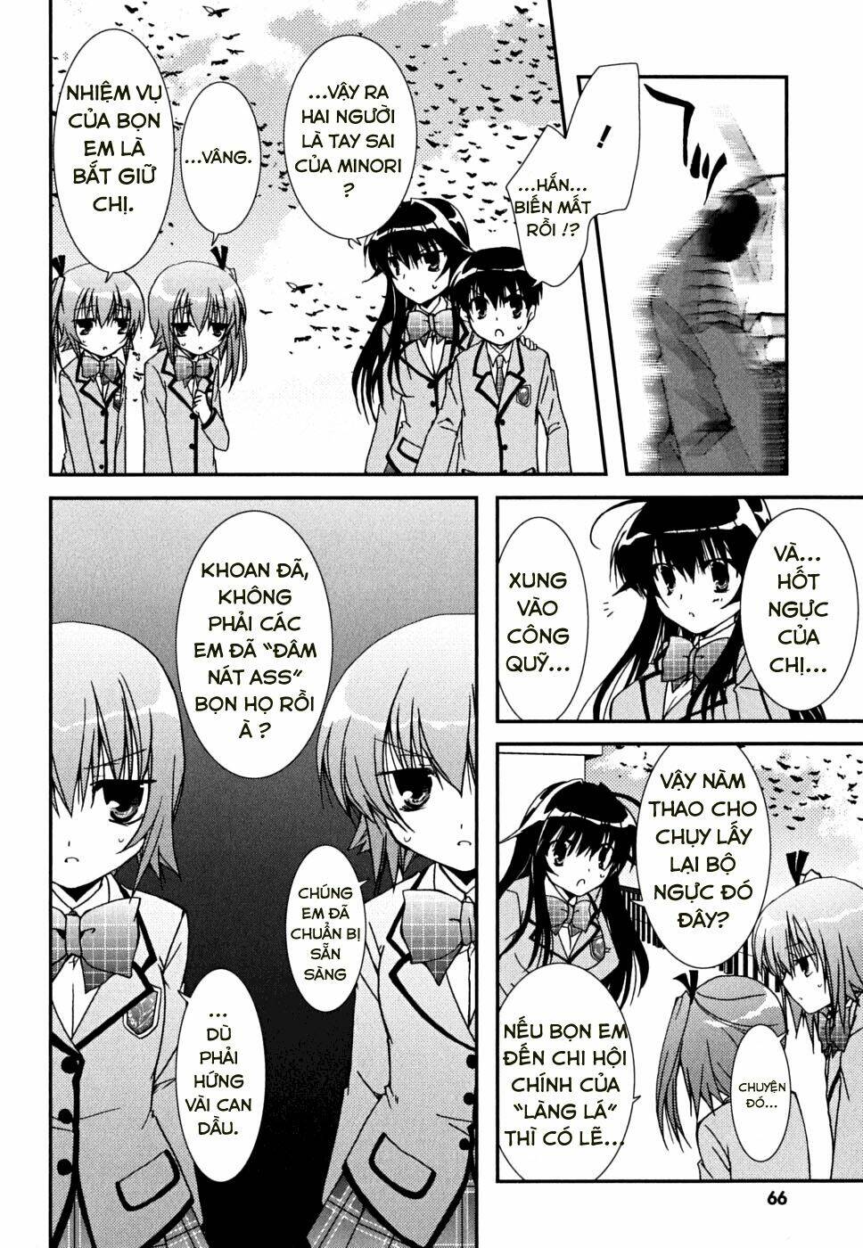 kanokon chapter 34 4