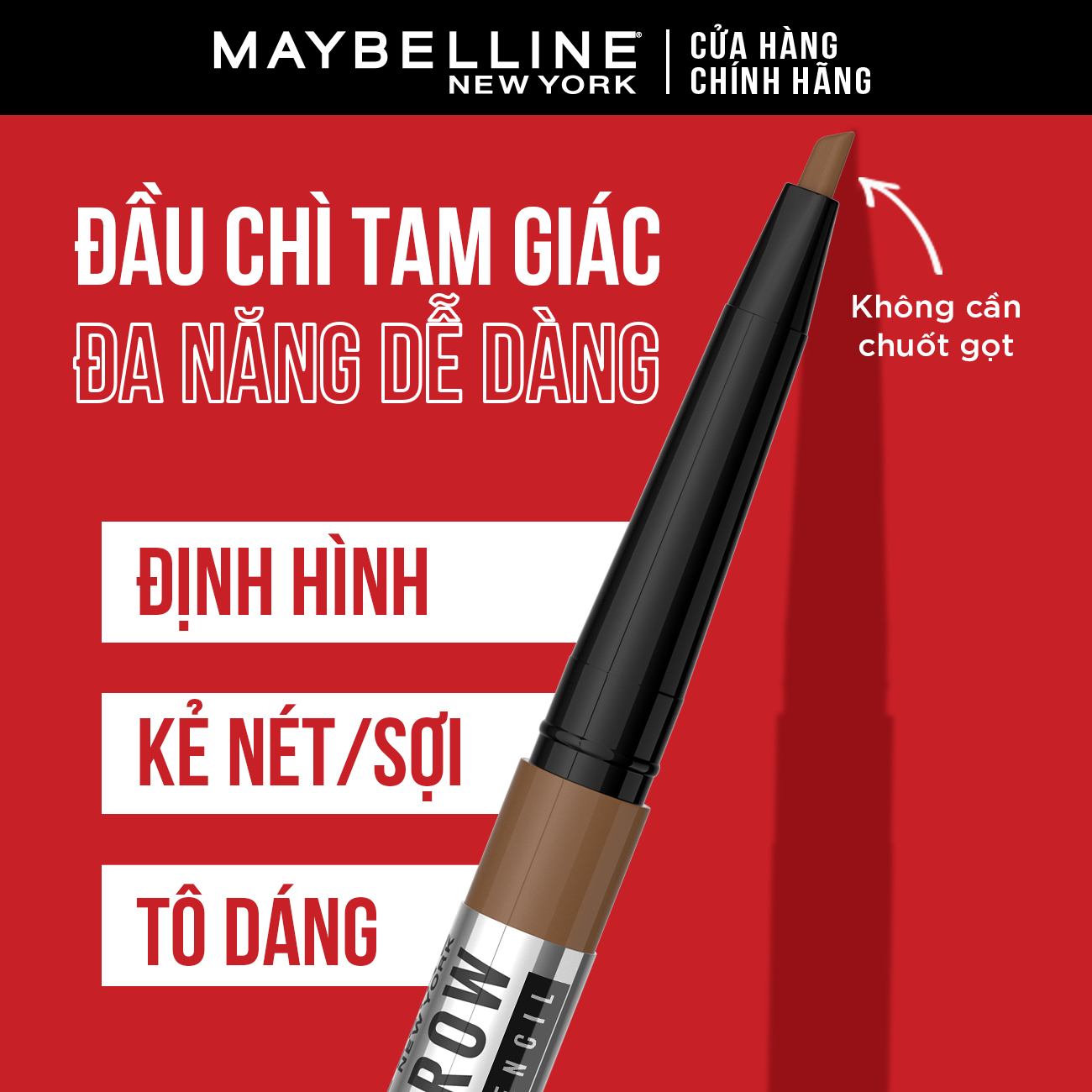 Chì Kẻ Mày 36H Lâu Trôi, Kháng Nước, Dễ Kẻ, Chuẩn Màu Tattoo Brow Maybelline New York Pigmented Pencil 0.25g