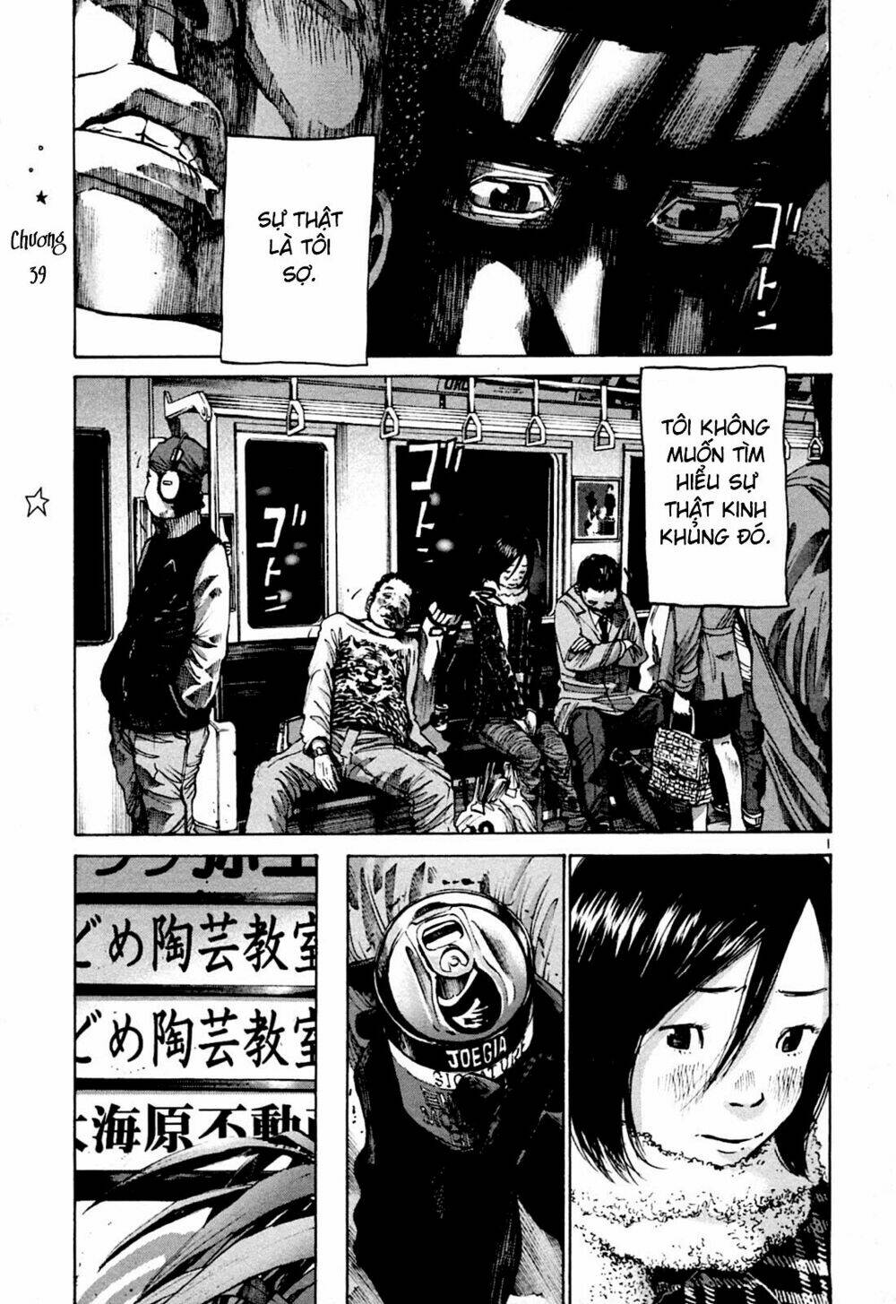 chúc ngủ ngon, punpun chapter 39 1