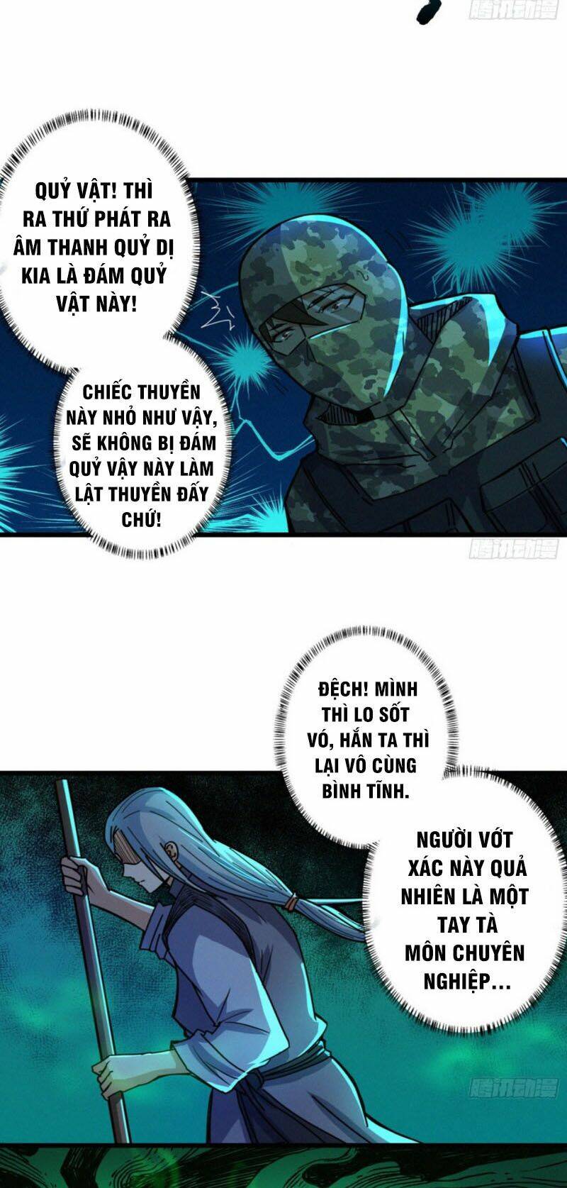 nơi này có yêu khí chapter 67 26