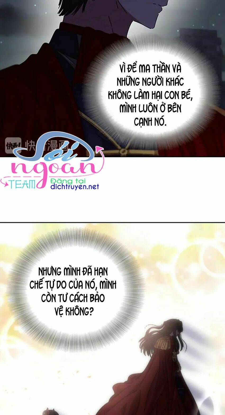 con gái bảo bối của ma vương chapter 78 17