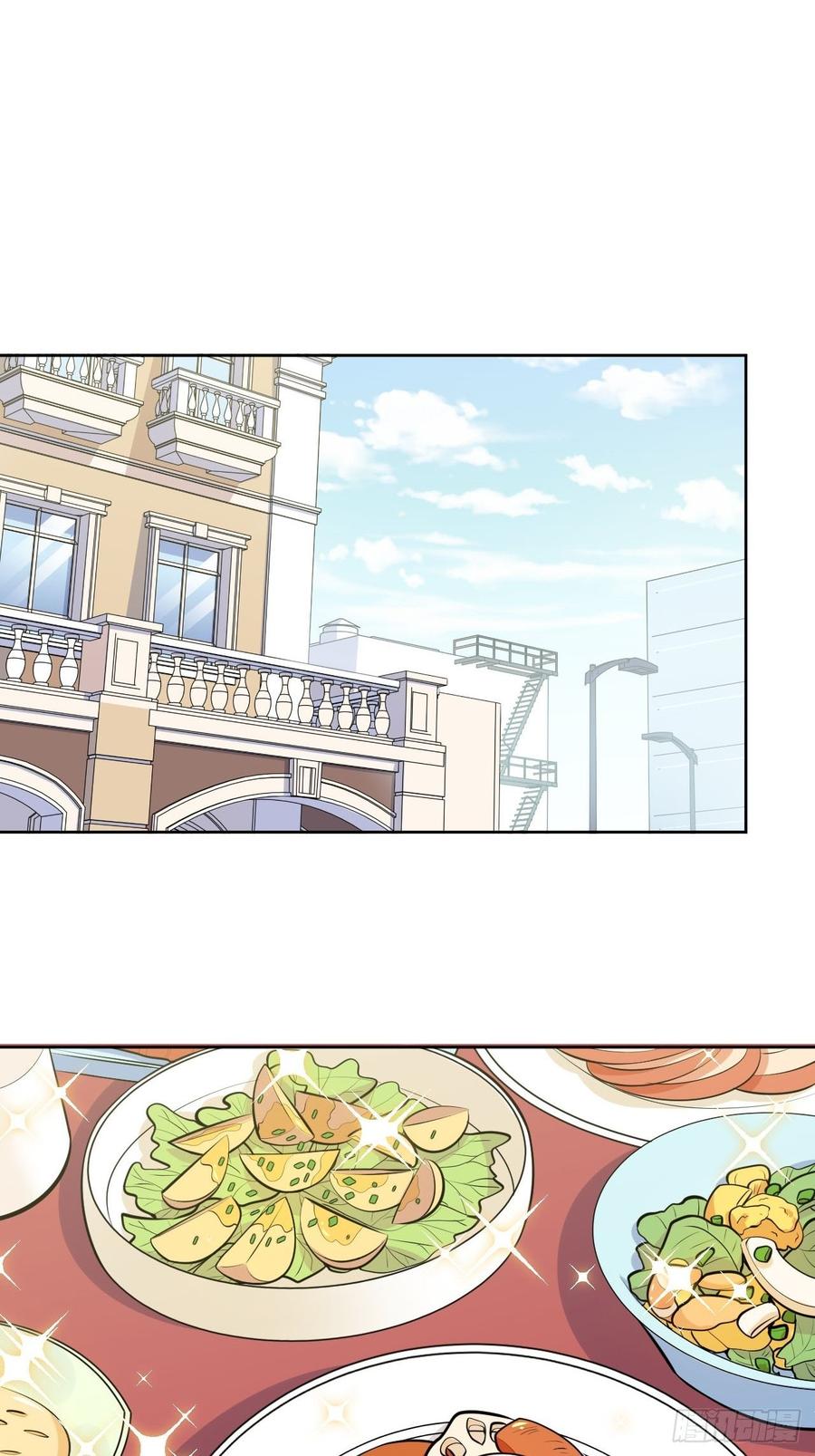 bố vợ đại nhân là bà xã chapter 142 26