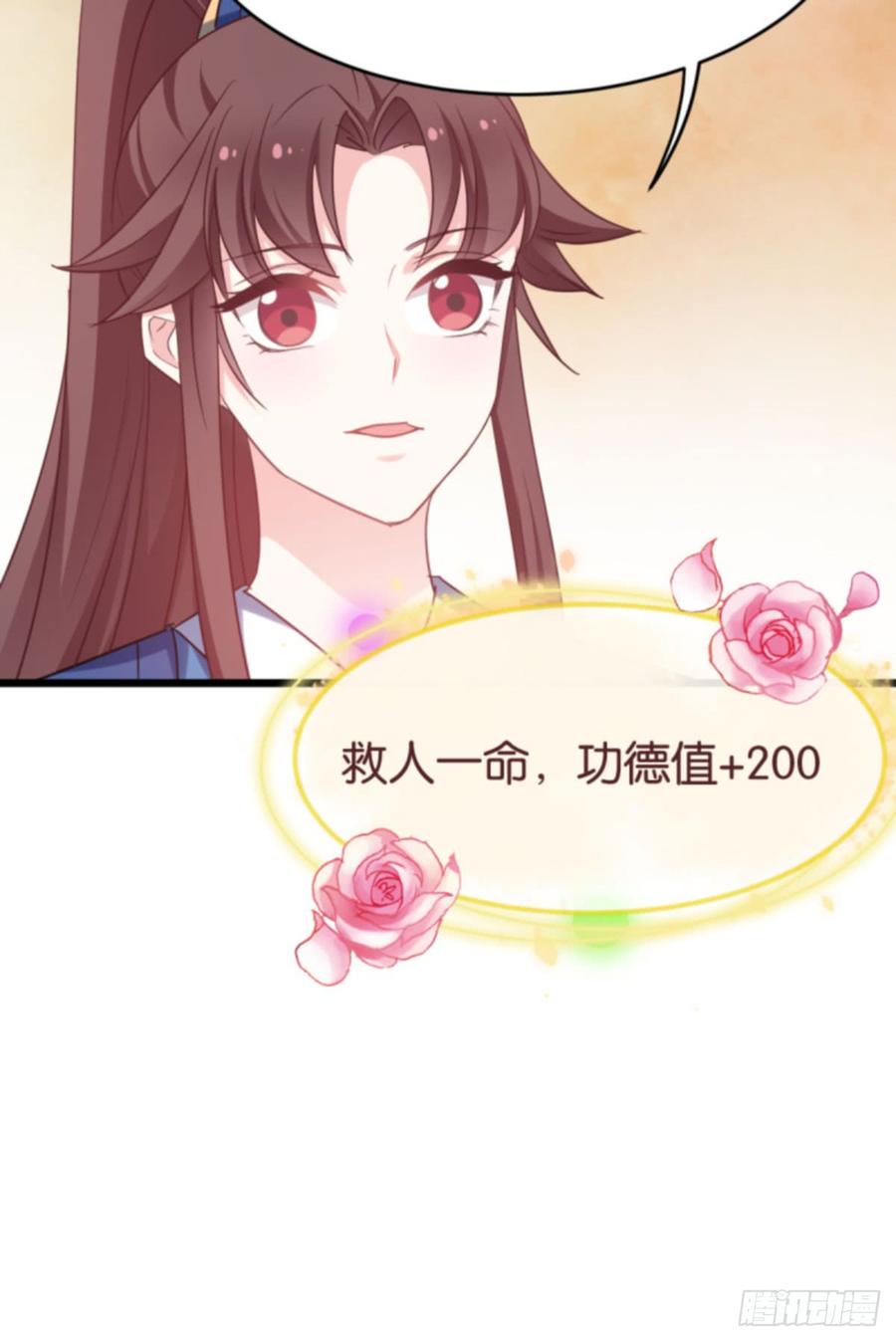 trò chơi trừng phạt chapter 83 10