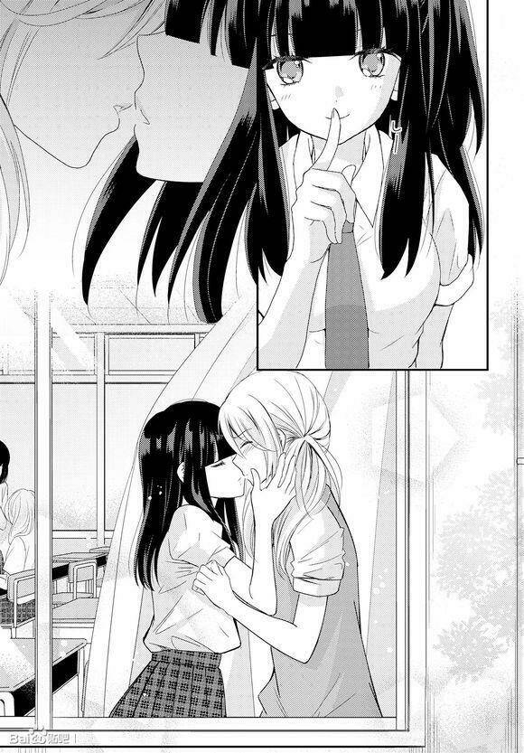 netsuzou trap chapter 17 25
