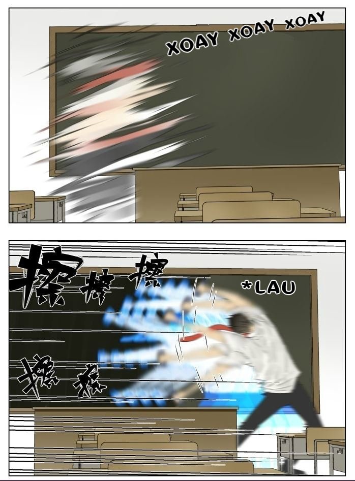 nam hào thượng phong chapter 37 4