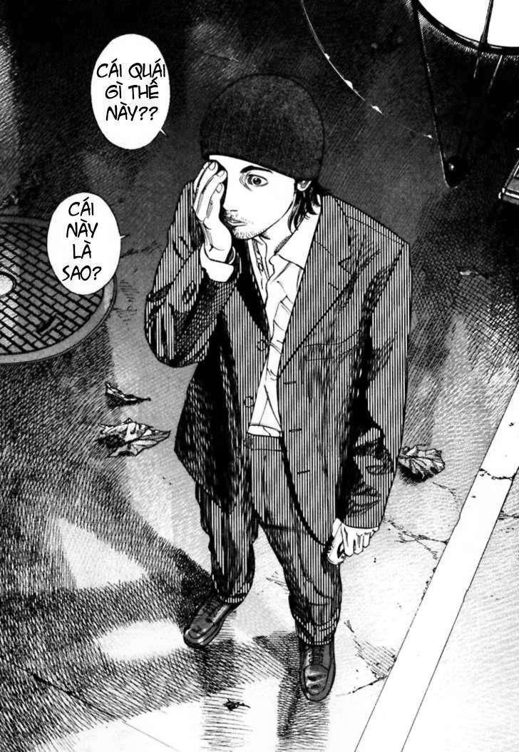 homunculus chapter 12 4