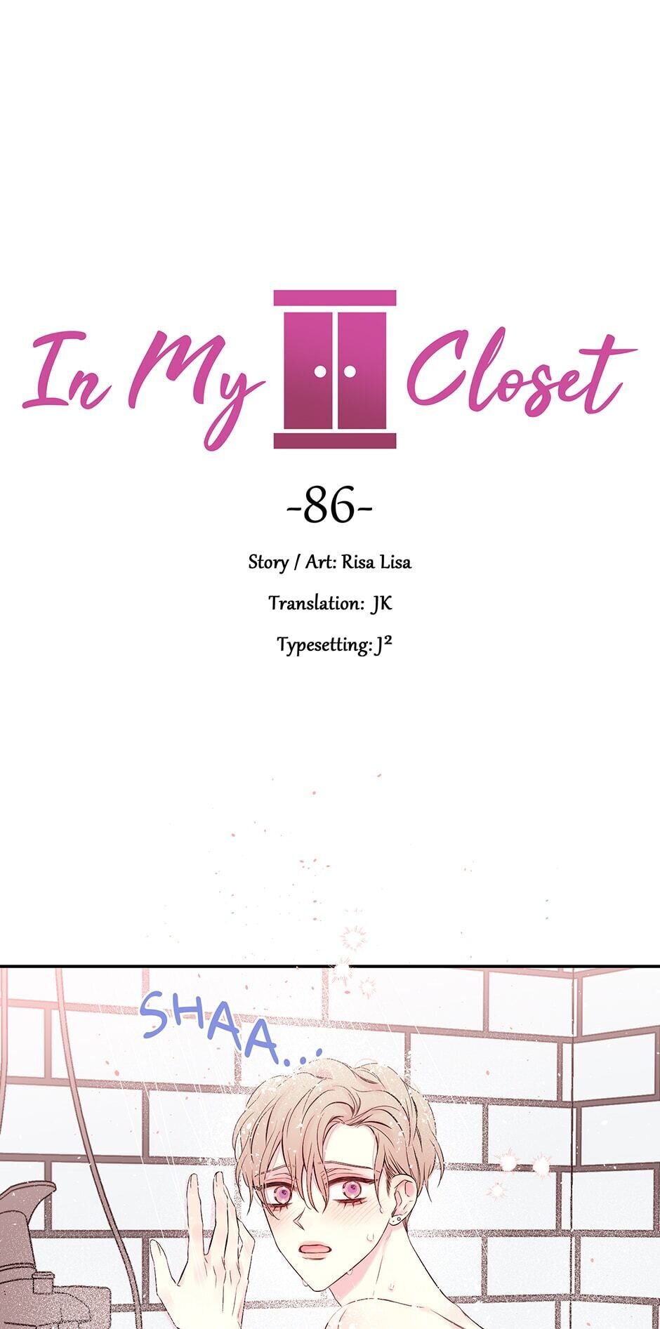in my closet chapter 86 1
