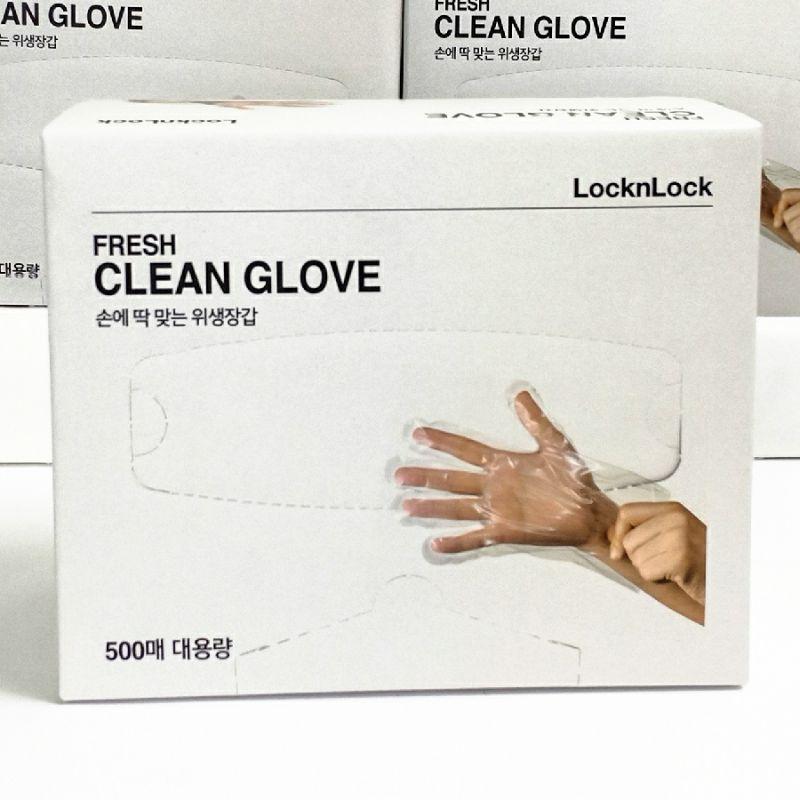 HỘP 500 Chiếc GĂNG TAY NYLON Cao Cấp LWP800