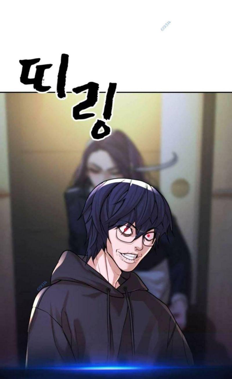 trò chơi địa ngục chapter 9 48