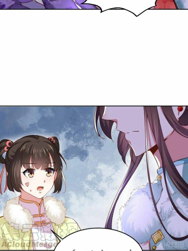 hoạn phi thiên hạ chapter 103 3