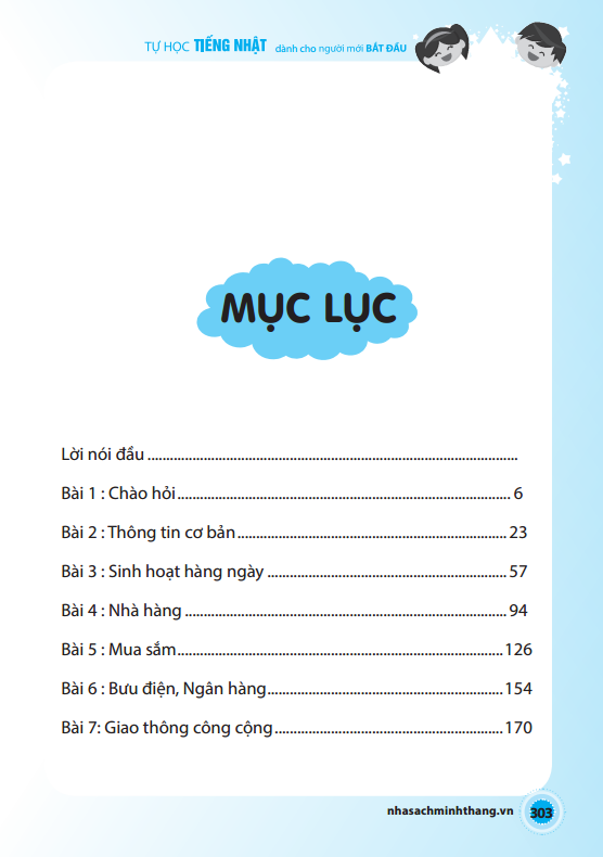 Sách - Tự Học Tiếng Nhật Dành Cho Người Mới Bắt Đầu (Tái Bản 2024)