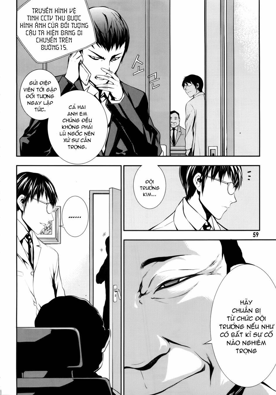 50 million km chapter 9 16