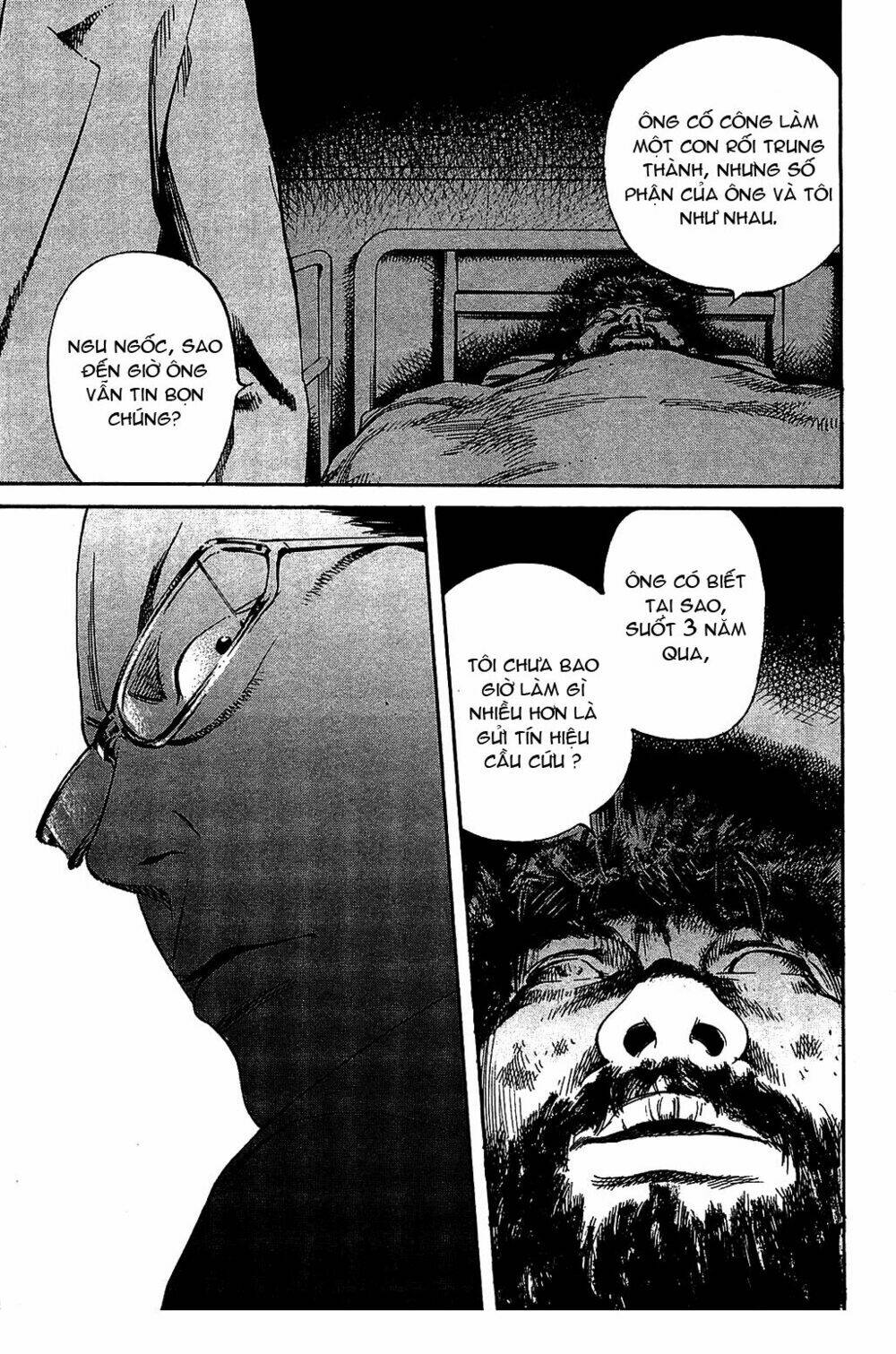 6000 the deep sea of madness chapter 10 21