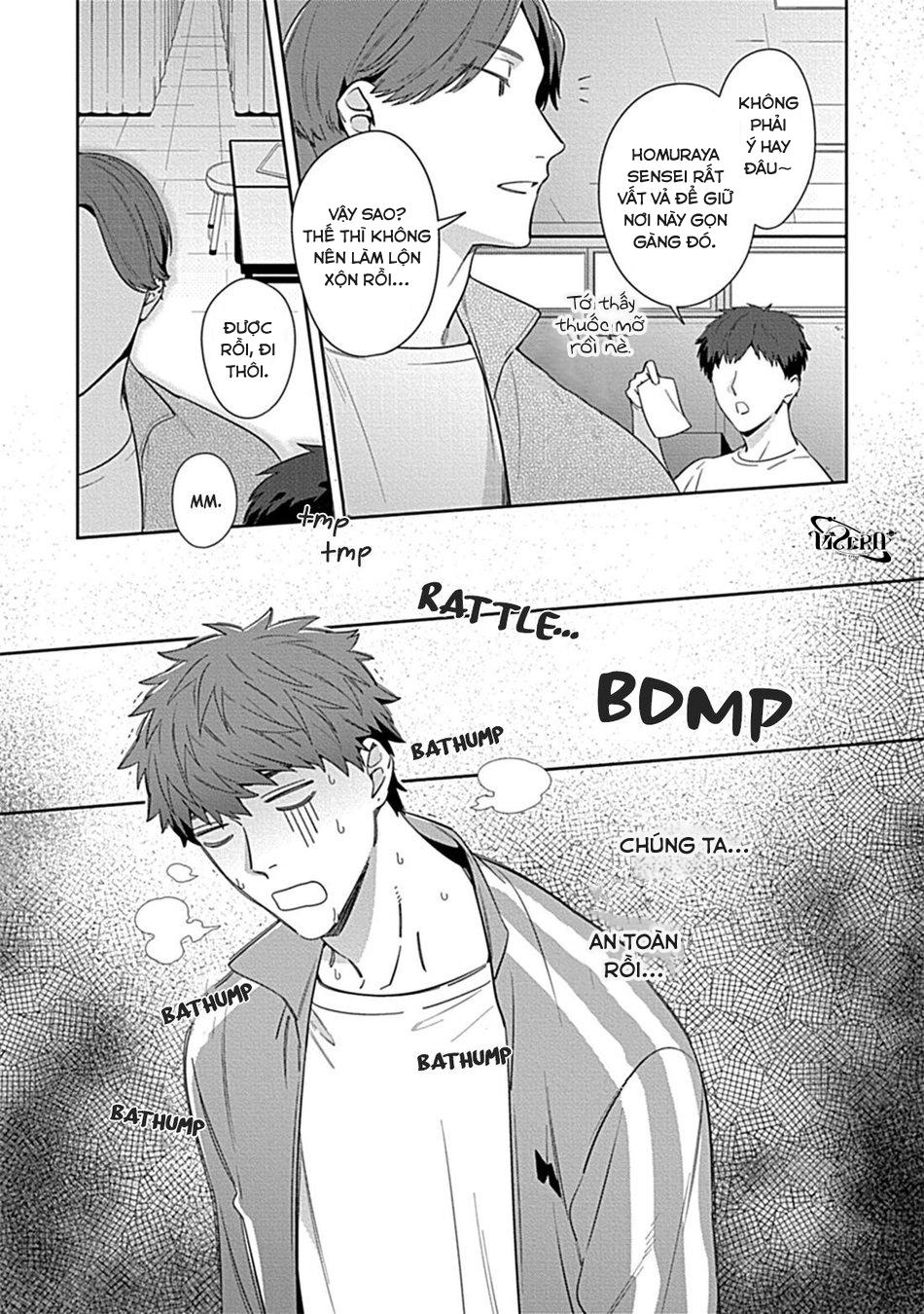 oneshot vicera comics house chapter 20.2 17