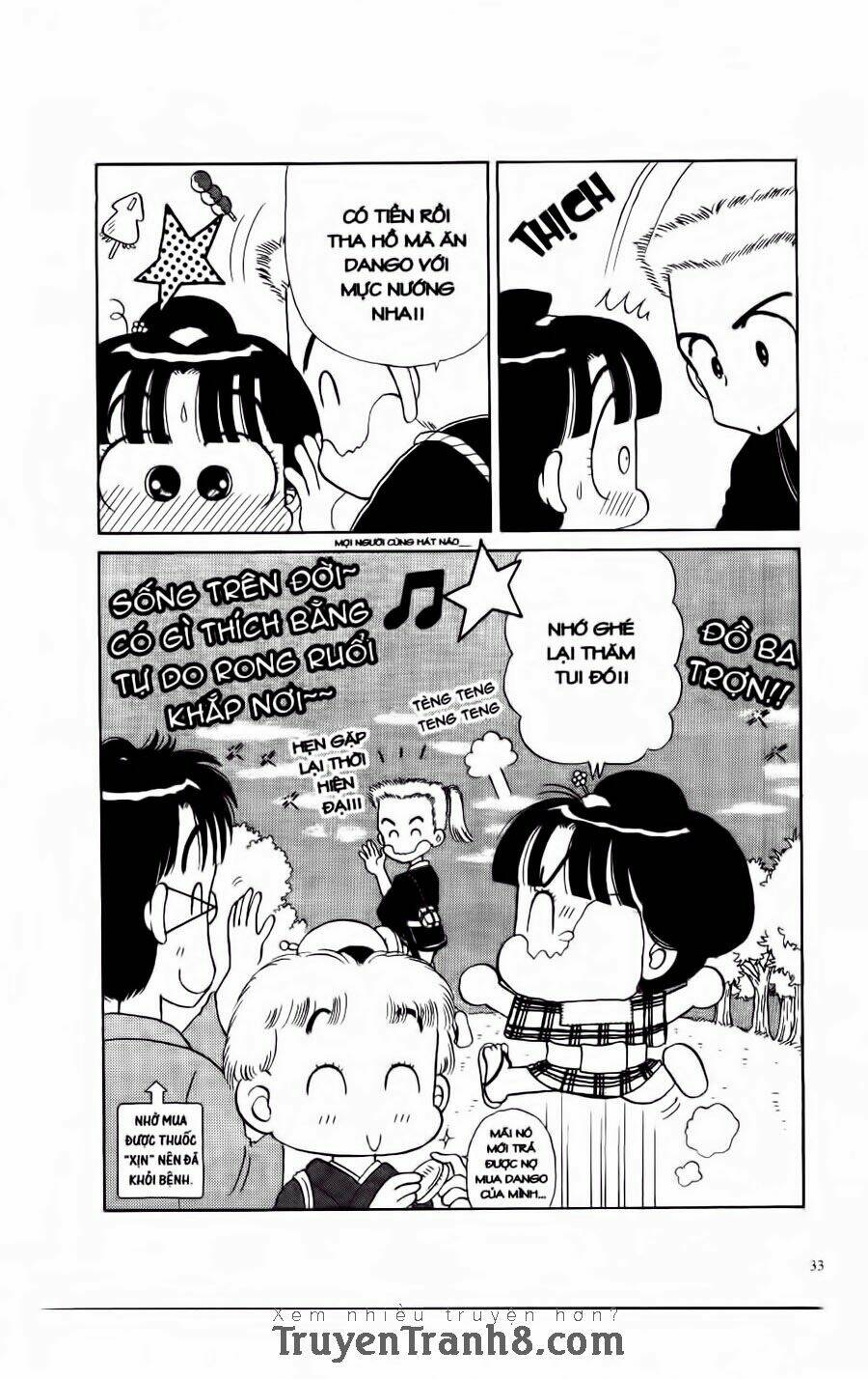 miko - edo rắc rối ký chapter 1 32