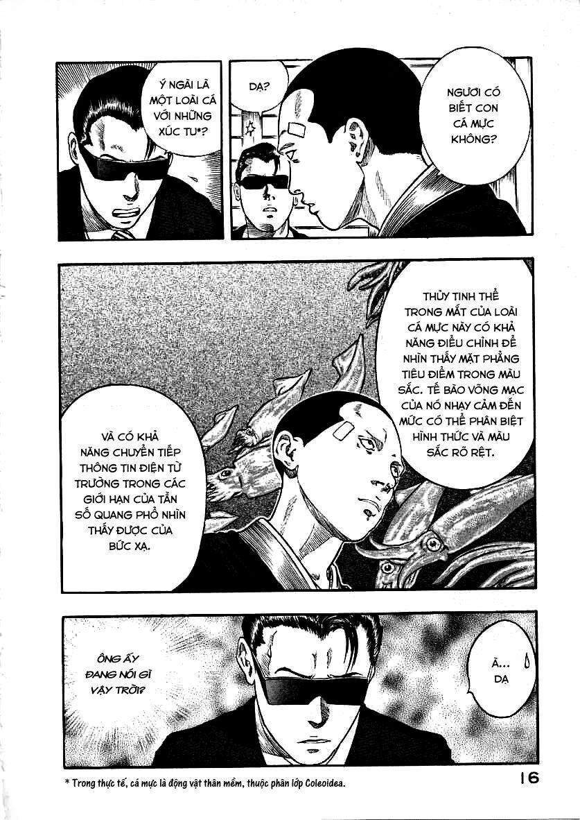 inugami chapter 10 19